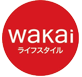 wakai-logo